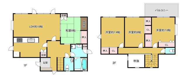 間取り：340000250812