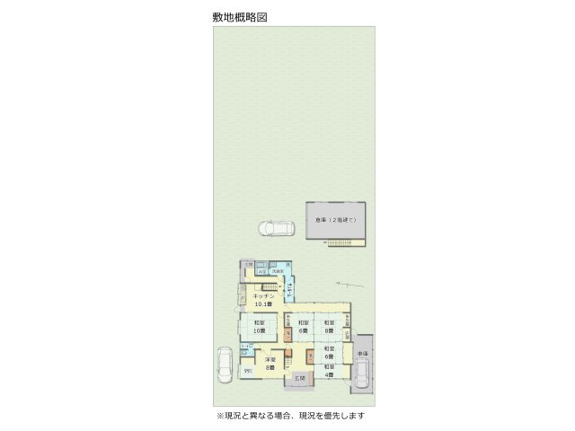 敷地概略図