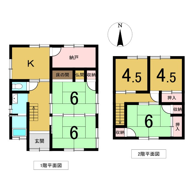 間取り：328000682615