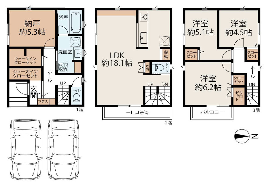間取り：327002340567