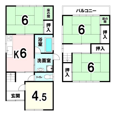 間取り：329000142062