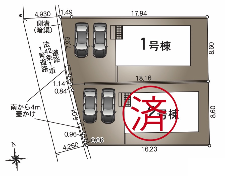 仕様のご確認やローンのご相談は＜Tel　026-477-7419＞まで♪