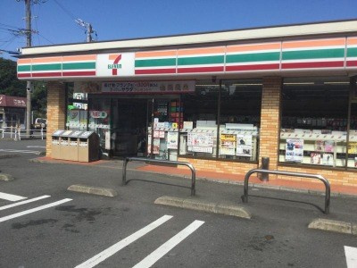 セブンイレブン小土店　徒歩13分