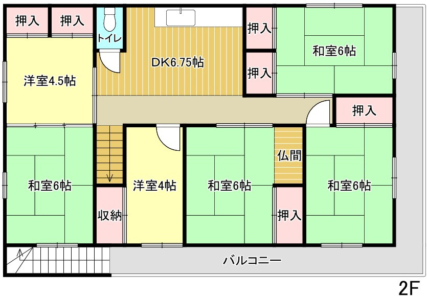 部屋数多く社員寮としてもおすすめ！