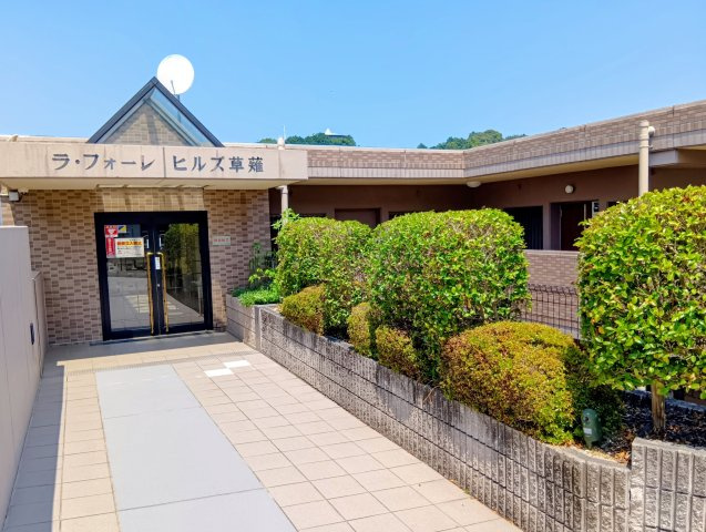 外観：322000623513
