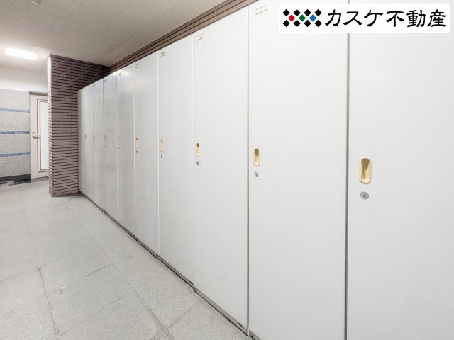 共用部分