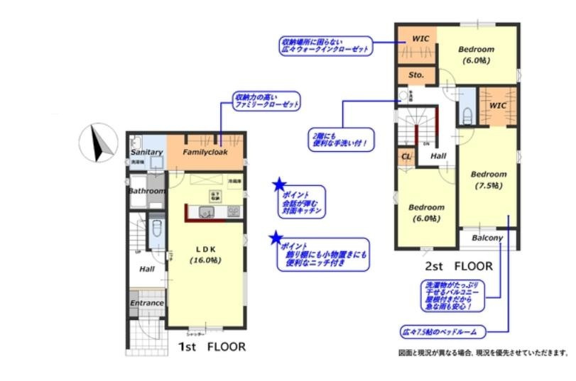 間取り：308000173956