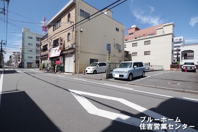 前面道路です！