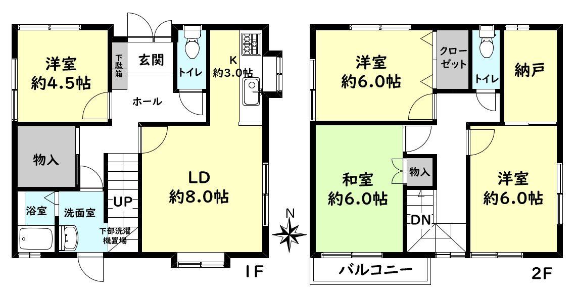 間取り：328000553927