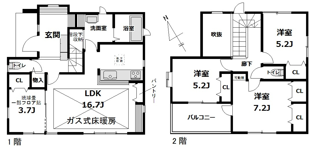 間取り：312001138931