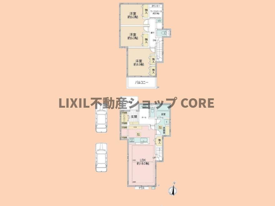 間取り：314002557616