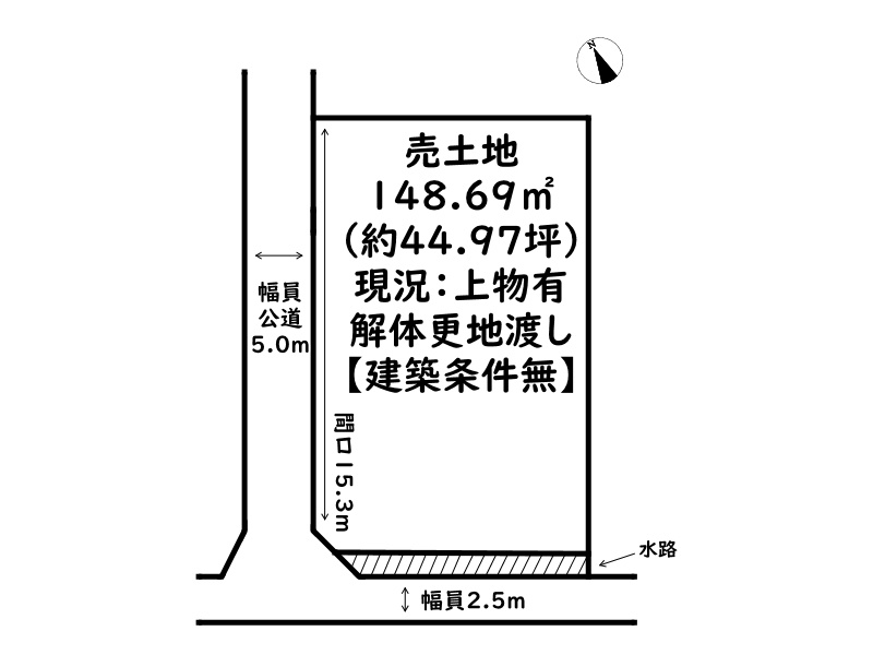 区画図：328000634472
