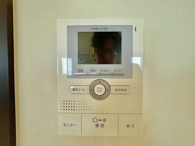 TVモニター付きインターホン※明るさ調整加工、家具修正加工をしております。