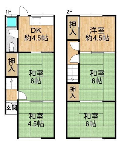 間取り：327002110732