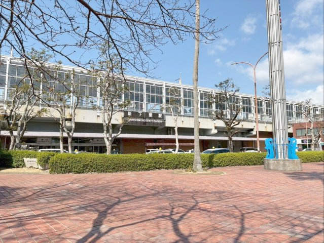 JR山陽新幹線「新下関」駅まで徒歩約5分！
