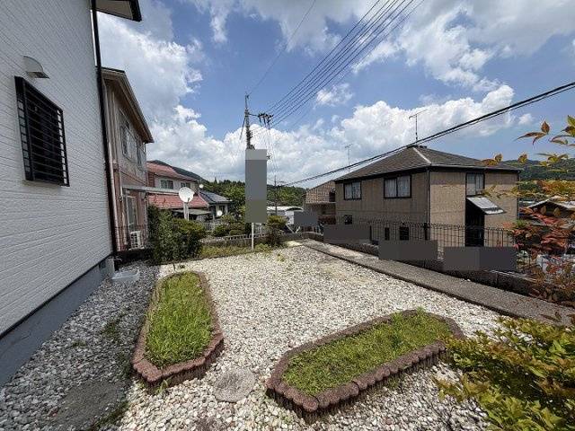 庭