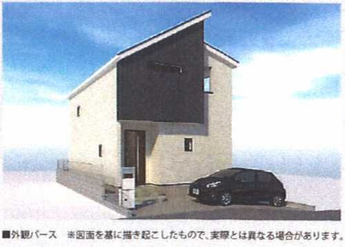 外観パース