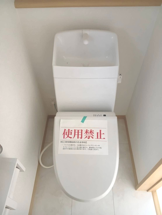 洗浄便座（1階）