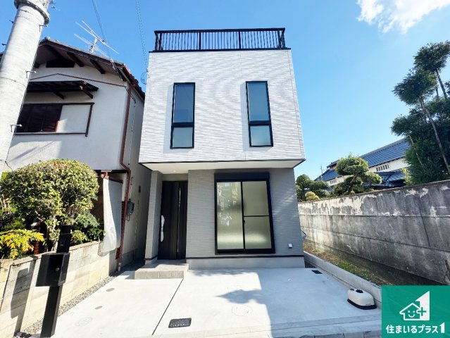 外観：327002185029