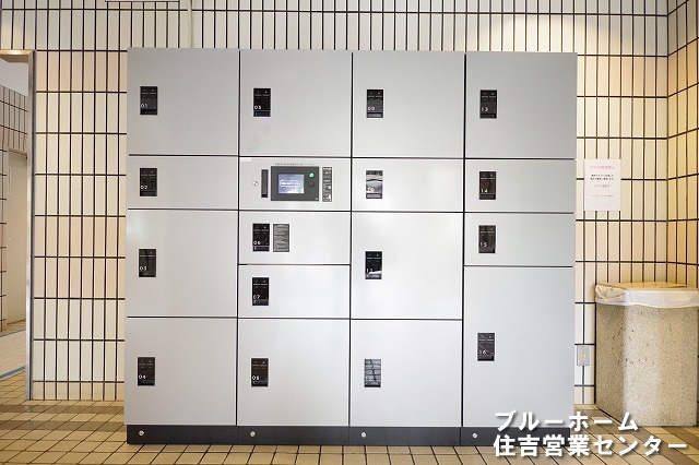 宅配ボックスがあり、不在時の宅配も安心です！