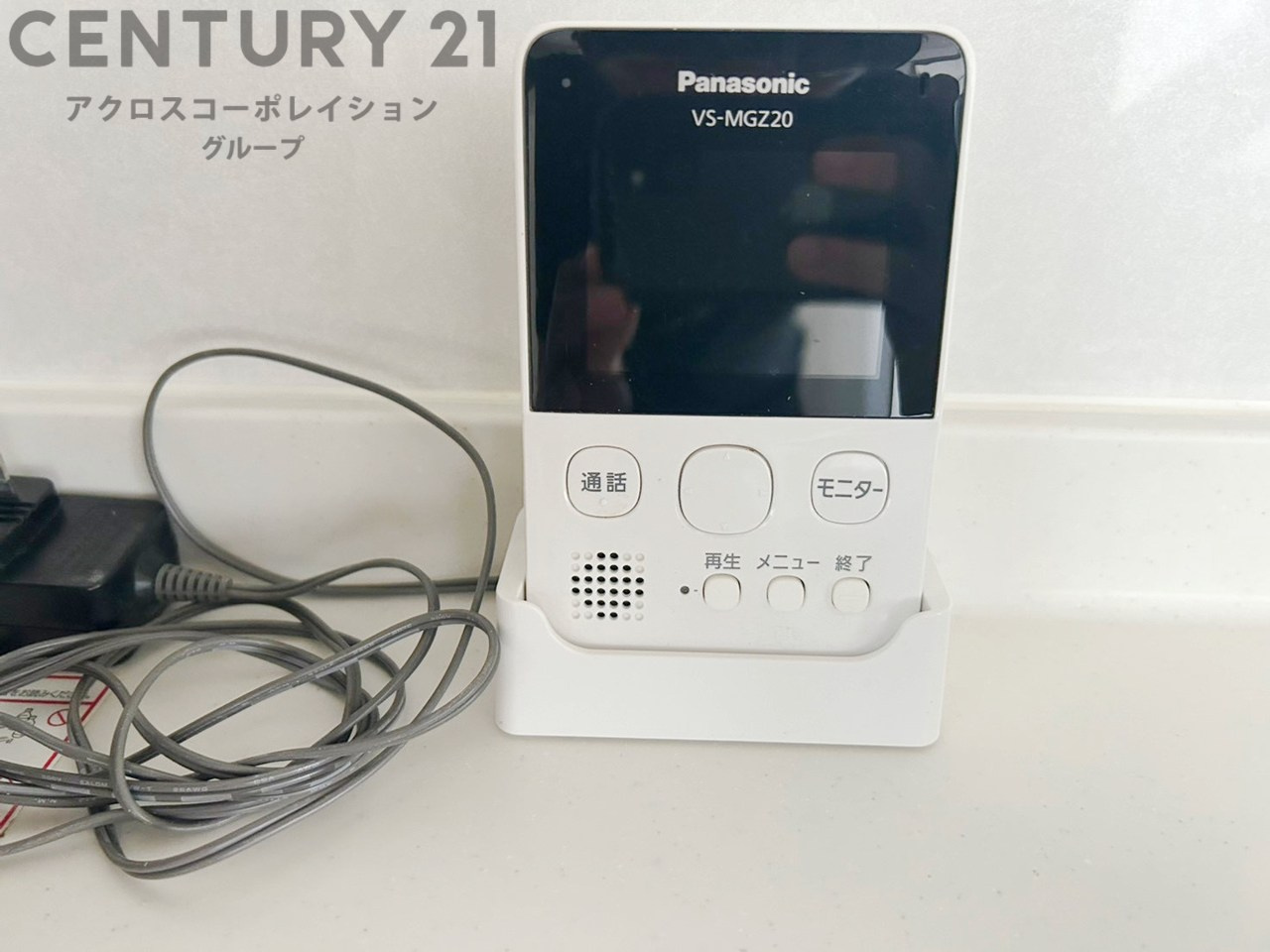 訪問者が来たときにテレビ画面で確認できるため、安心してドアを開けられます。録画機能があるものもあり、留守中に来訪者を記録しておくことができます。利便性が高く、セキュリティ面でも安心です。