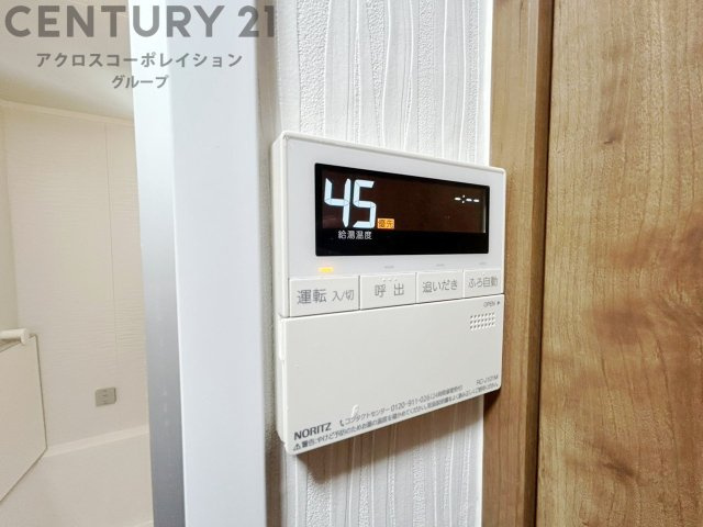 給湯器リモコン（浴室追い炊き機能付き）