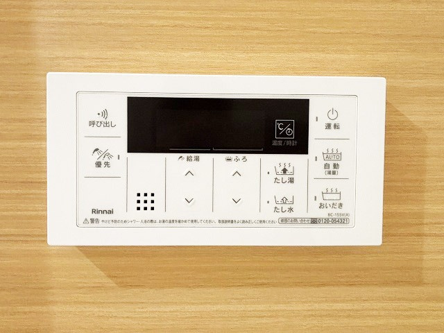 その他画像