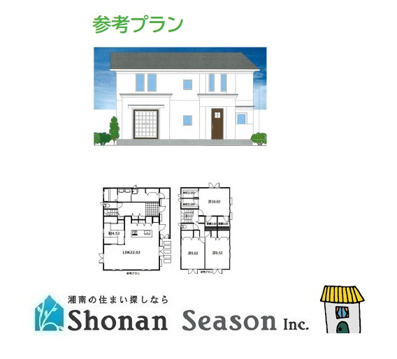 建売では満足できない、マイホームには拘り抜きたいお客様にピッタリ！　圧巻の広さ誇る好条件の売地です。お車は3台駐車も可能ですよ♪
