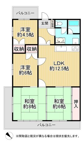 間取り：340000312001