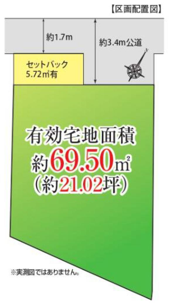 区画図：313004910361