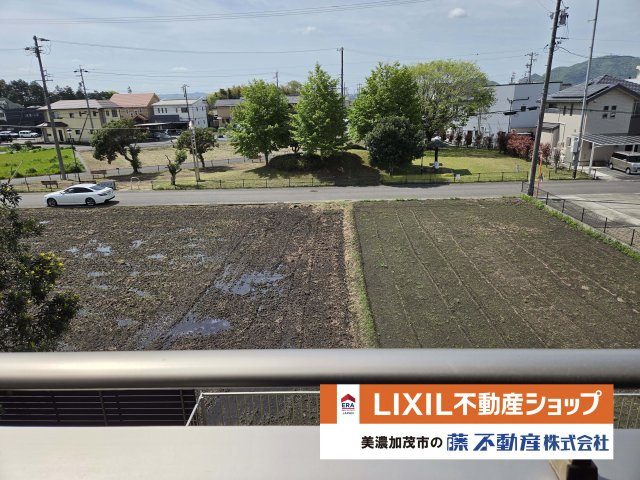 展望