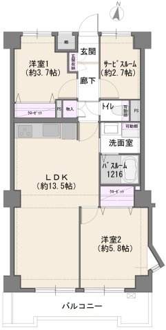 間取り：313004837698