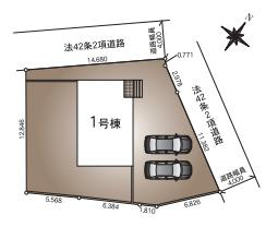 全1棟