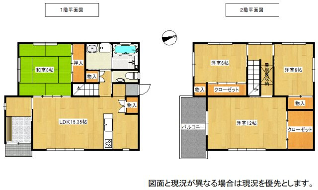 間取り：331000014602