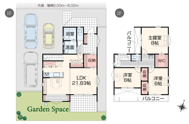 間取り：312001196299