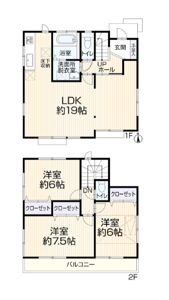 間取り：313004760562