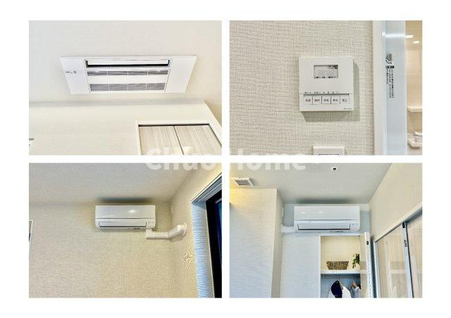 浴室乾燥機・天井埋込型エアコン・エアコン新規新設×2