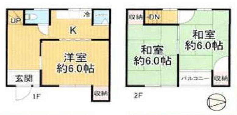 間取り：327002979794