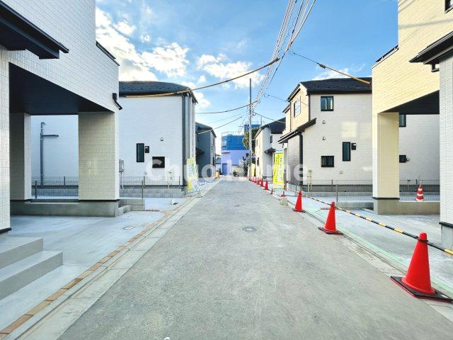 全面道路