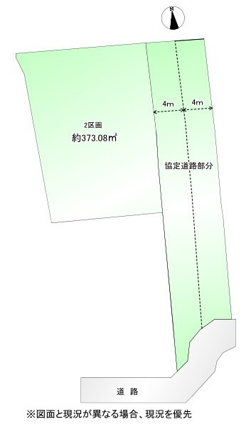 区画図：311002270851