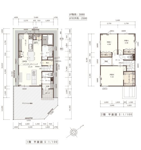 ※A号地建物プラン間取参考　