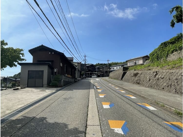 前面道路