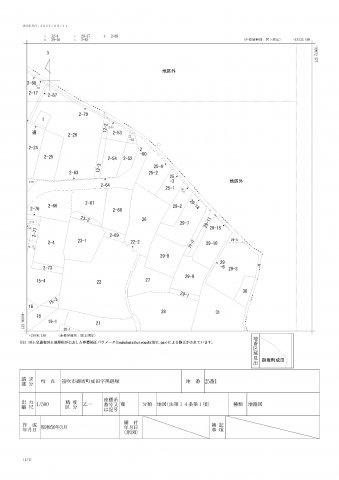 【笛吹市御坂町成田　売土地の間取り】