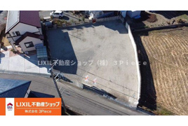 甲斐市万才　売地の外観