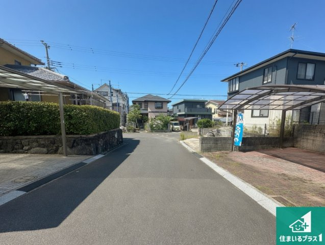 車通りの少ない前面道路！お子様がいらっしゃるご家族でも安心！