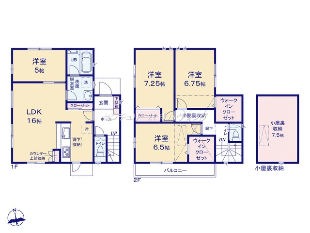 間取り：313004684807