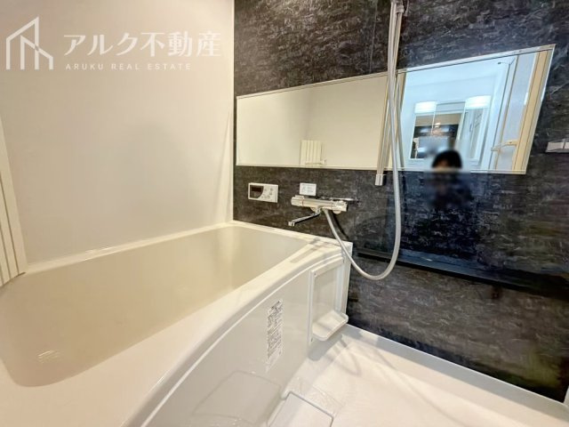ユニットバス