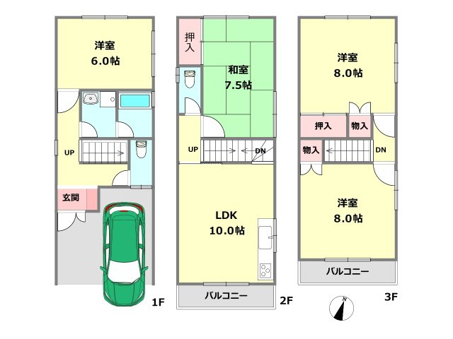 間取り：328000626613