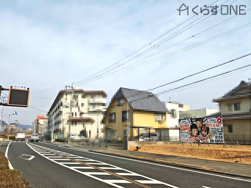 前面道路含む現地写真