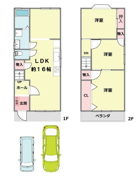 間取り：328000625550